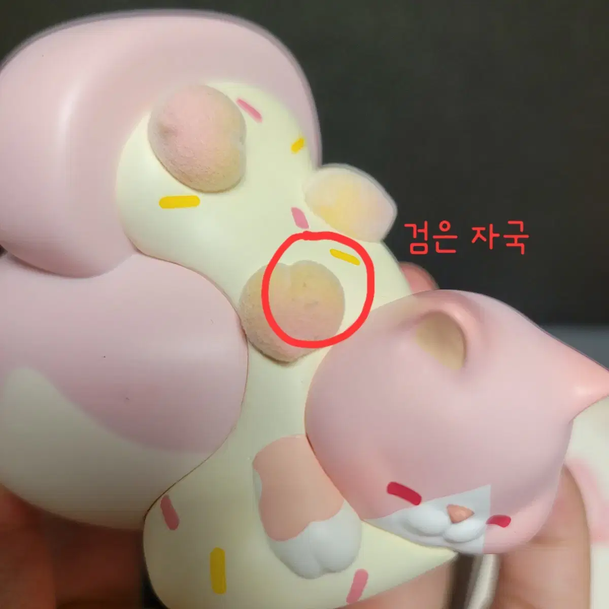 thumbnail-7